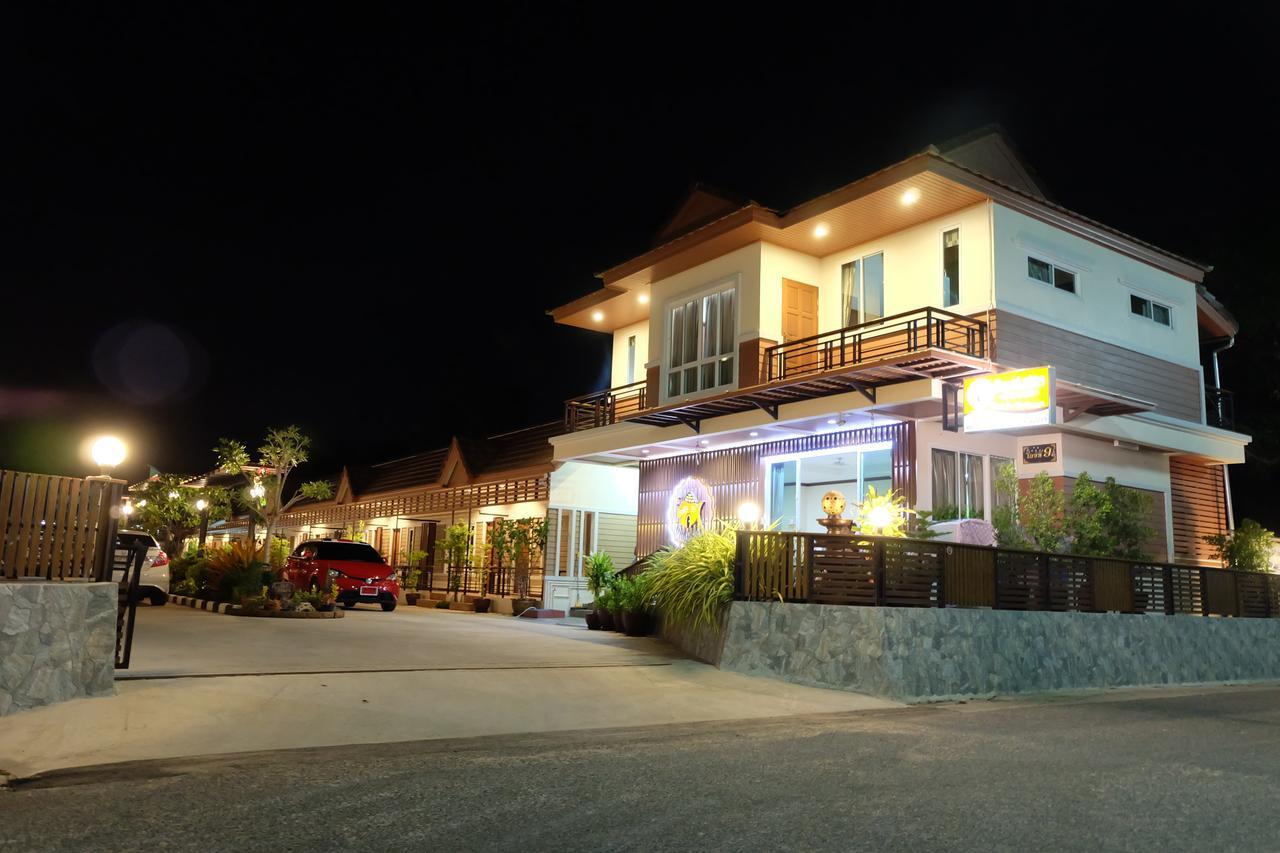 Baan Por Pla Resort Prachuap Khiri Khan Ngoại thất bức ảnh